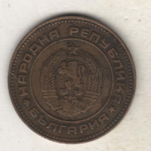 монеты 5 стотинок Болгария 1974г. (не чищеная) не магнитится 1