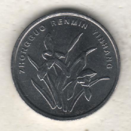 монеты 1 цзяо Китай 2011г. (не чищеная) магнитится 1