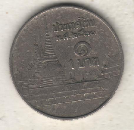 монеты 1 бат Таиланд 1989г. (не чищеная) не магнитится