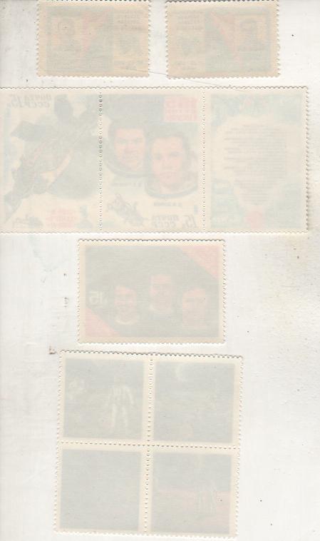марки космос космонавты Л.И Попов и В.В. Рюмин на Союз-35 1981г. 1