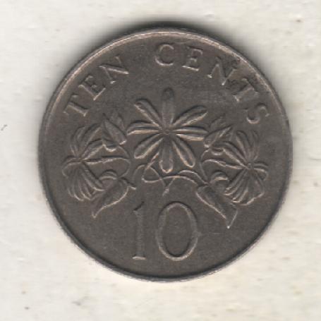 монеты 10 центов Сингапур 1987г. (не чищеная) не магнитится