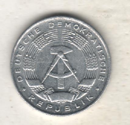 монеты 1 пфеннинг ГДР 1968г. (не чищеная) не магнитится 1