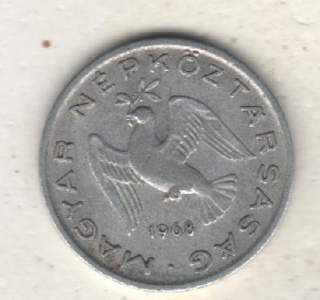 монеты 10 филлеров Венгрия 1968г. (не чищеная) не магнитится 1