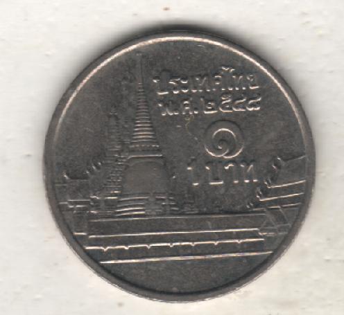 монеты 1 бат Таиланд 1999г. (не чищеная) не магнитится