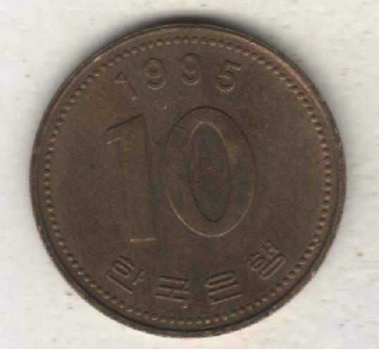 монеты 10 вон Корея 1995г. (не чищеная) не магнитится
