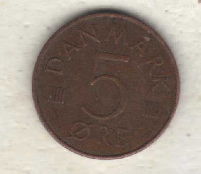 монеты 5 эре Дания 1976г. (не чищеная) магнитится