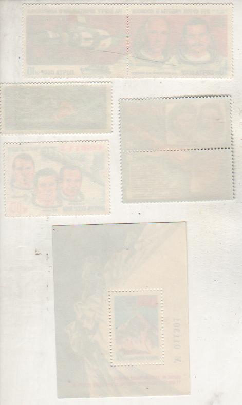 марки космос космонавты А.А. Губарев и Г.М. Гречко на Союз-17 1975г. 1