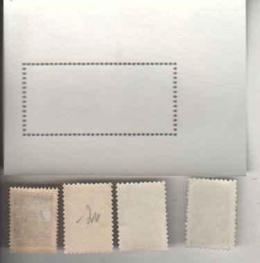 марки стандарт Шахтер в забое 15коп. СССР 1948г. черная 1