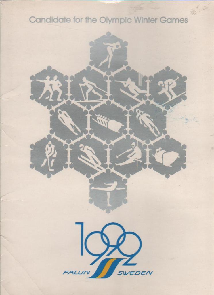 буклет олимпиада кандидат зимних олимпийских игр г.Фалун, Швеция 1992г.