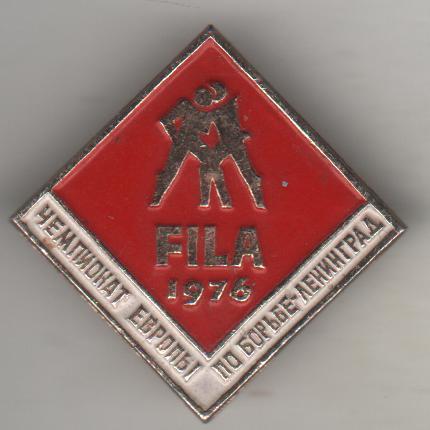 значoк борьба чемпионат Европы по классической борьбе г.Ленинград FILA 1976г.