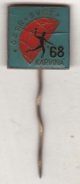 значoк гандбол клуб Карвина - чемпион Чехословакии по гандболу 1968г.