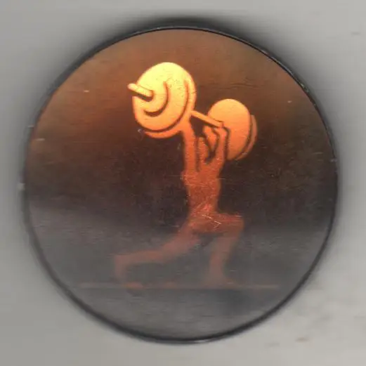 значoк тяжелая атлетика соревнования по тяжелой атлетике тяжелоатлет со штангой