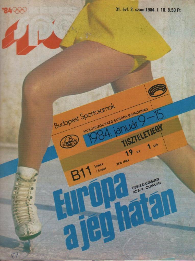 журнал Кепеш спорт г.Будапешт, Венгрия 1984г. №31