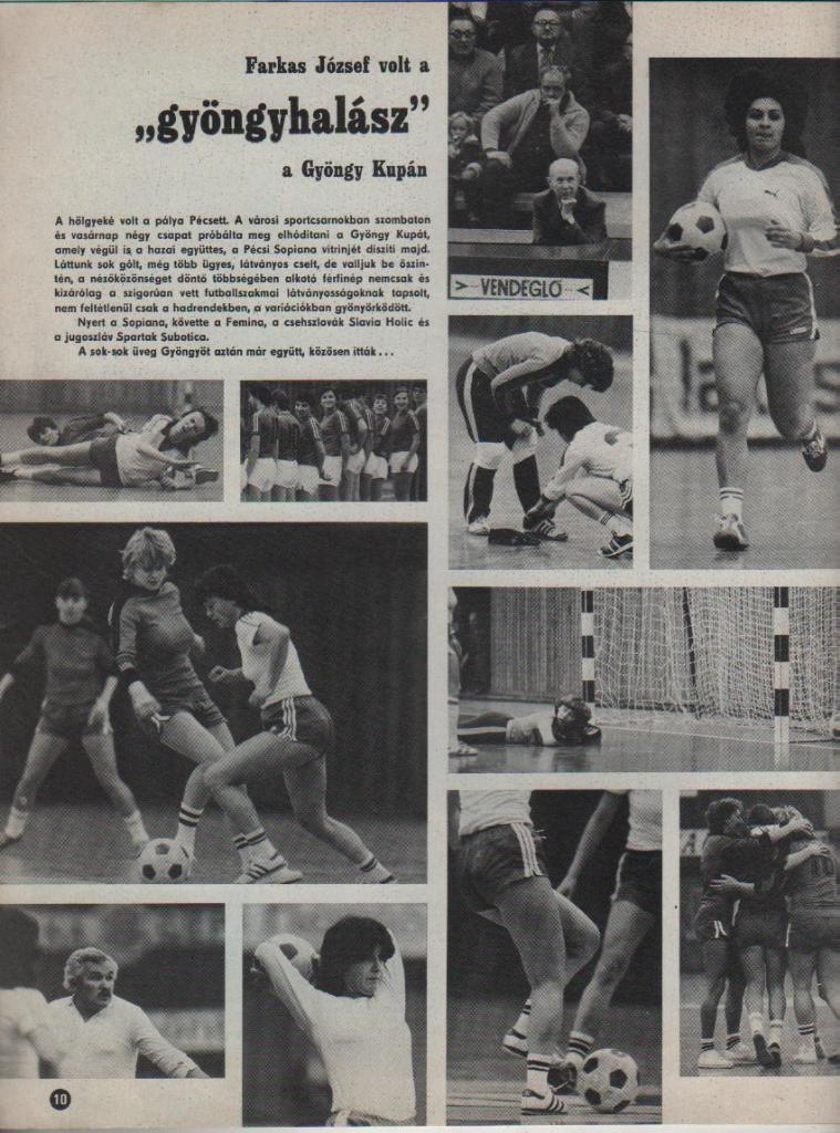 журнал Кепеш спорт г.Будапешт, Венгрия 1984г. №31 1