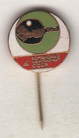 значoк настольный теннис командный чемпионат СССР по наст. тен г.Оренбург 1987г.