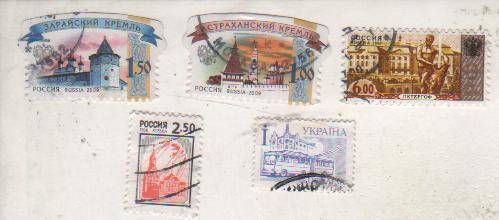 марки троллейбус г.Киев стандарт Украина 1998г. Б/У
