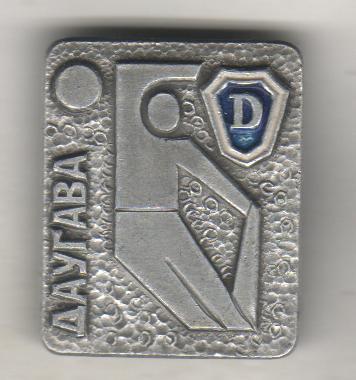 значoк волейбол эмблема ДСО Даугава Латвийская ССР волейболист