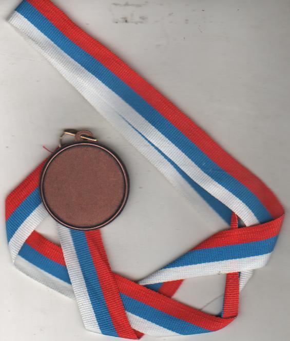 зн футбол наградная медаль мини-футбол в школе РФС Красноярск 2009г. 3-е место 1