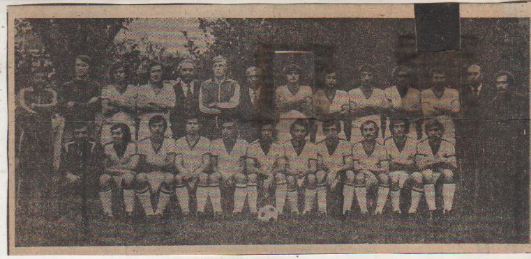 вырезки из журналов футбольная команда Нефтчи Баку 1978г.