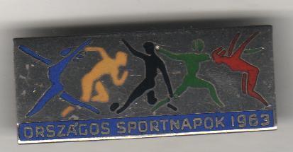 знач футбол Orszagos sportnapok (национальные дни спорта) г.Будапешт, Венг 1963г