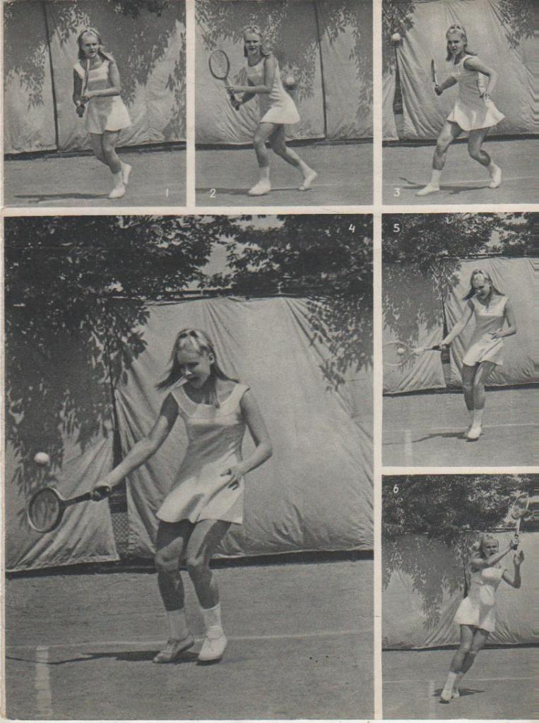 вырезки из журналов волейбол волейбольный турнир 1966г. 1