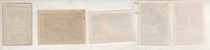 марки чистая Солидарность с борьбой вьетнамского народа 6коп. СССР 1968г. 1
