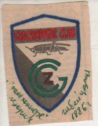 вырез из газеты эмблема клуба Грассхопперс г.Цюрих, Швейцария 198?г