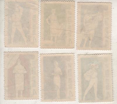 марки гашенная для блага человека ткачиха 4коп. СССР 1962г 1