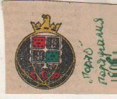 вырез из газеты эмблема клуба Порто г.Порту, Португалия 198?г