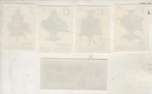 марки чистая Молдавские народные инструменты Цамбал 10коп. СССР 1991г. 1