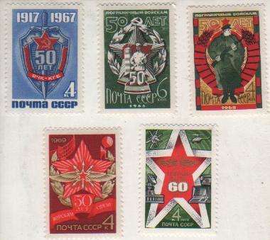 марки чистая 60 лет войскам связи 4коп. СССР 1979г.