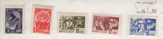 марки чистая стандартный Космос 3коп. СССР 1961г.