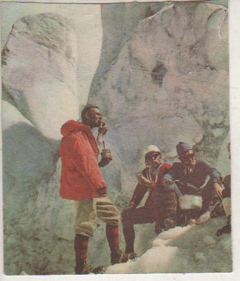 вырезки из журналов альпинизм Отдых в горах 1972г.