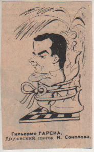 вырезки из газеты шахматист мастер Гильермо Гарсиа Испания дружеский шарж