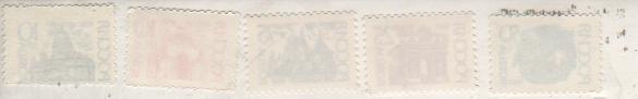 марки чистая стандартный Триумфальная арка 25коп. Россия 1992г. 1