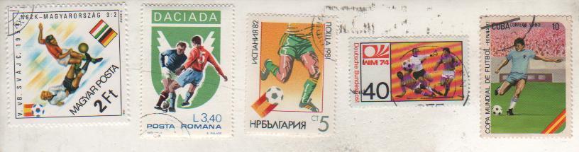 марки футбол чемпионат мира по футболу Испания 1982г. Куба