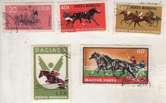марки гашенная спорт конный спорт скачки 55коп. Румыния 1974г.