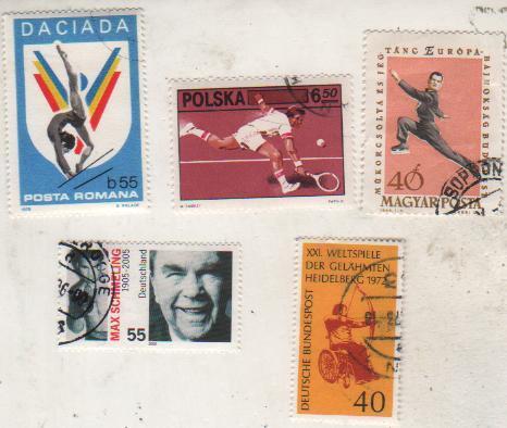 марки гашенная гимнастика массовые соревнования среди молодежи Румыния 1978г. 1
