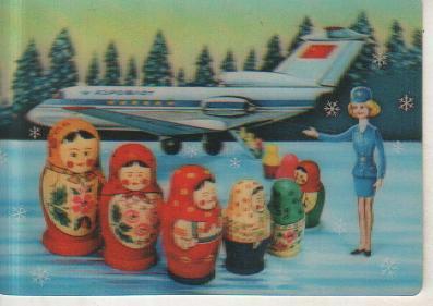календар стерео Аэрофлот самолет стюардеса и матрешки г.Москва 1977г.