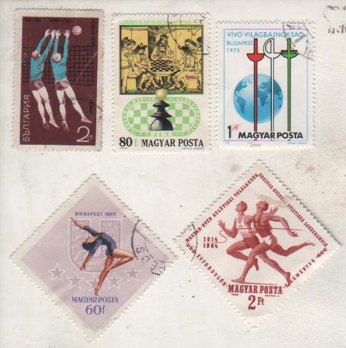 марки гашенная гимнастика соревнвания по гимнастике Венгрия 60фор 1965г.