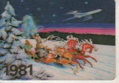 календар стерео Аэрофлот самолет русская тройка с дедом Морозом г.Москва 1981г.
