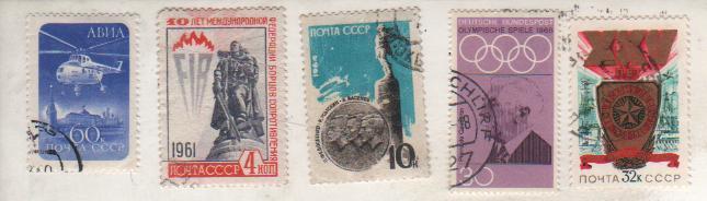 марки гашенная 10 лет международной федерации борцов сопротивления 4. СССР 1961г