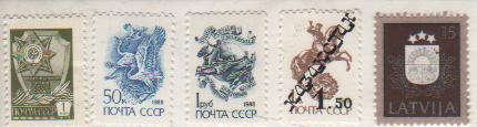 марки чистая стандартный почтовый союз 1руб. СССР 1988г.