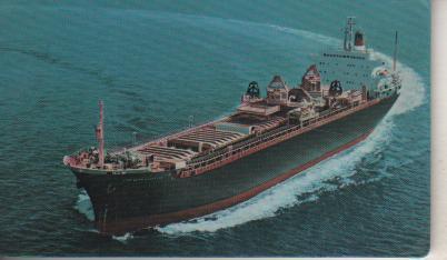 календарик пластик флот Дальневосточное морское пароходство г.Владивосток 1978г.