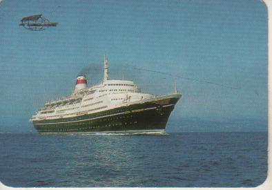 календари флот Шота Руставели Черноморское морское пароходство г.Одесса 1972г.