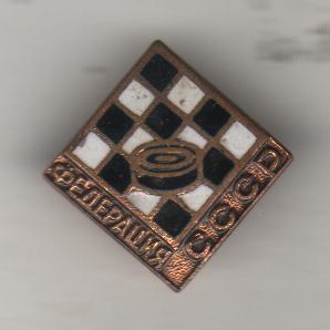 значoк шахматы наградной всесоюзная федерация шашек СССР