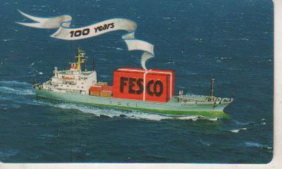 календарик флот FESCO дальневосточное морское пароходство г.Владивосток 1980г.