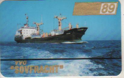 календарик пластик флот морфлот танкер Хасан VVO SOVFRACHT г.Москва 1989г.
