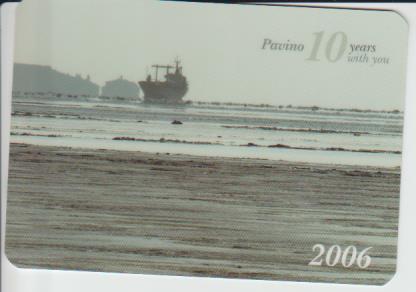 календарик пластик флот Дальневосточное морское пароходство г.Владивосток 2006г.