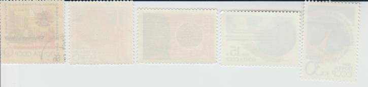марки чистая Хартия для новой Европы 30коп. СССР 1990г. 1